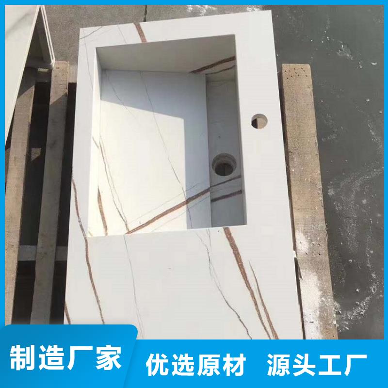 实木浴室柜视频-泉港|德化|漳州|福州|龙岩|宁德|厦门|南平|莆田景华实木浴室柜_ 景华卫浴(泉州市分公司)