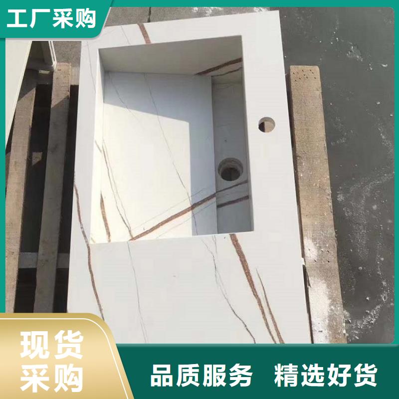 景华卫浴_一体式集成卫浴诚信厂家