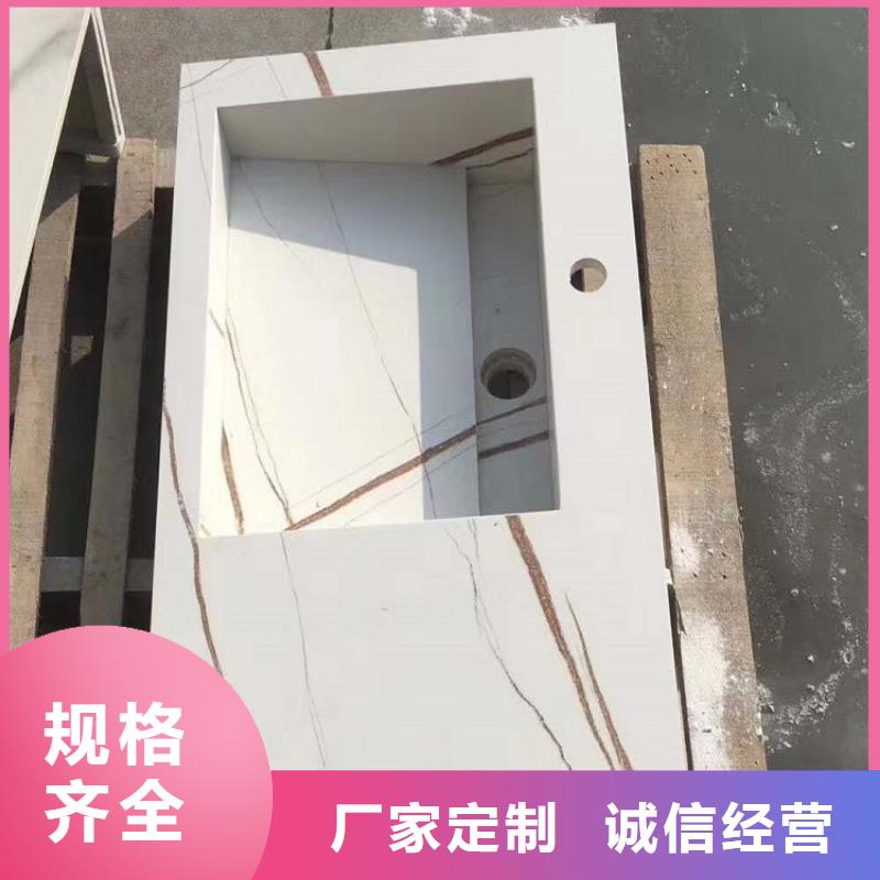 景华卫浴,卫生间房产地直销