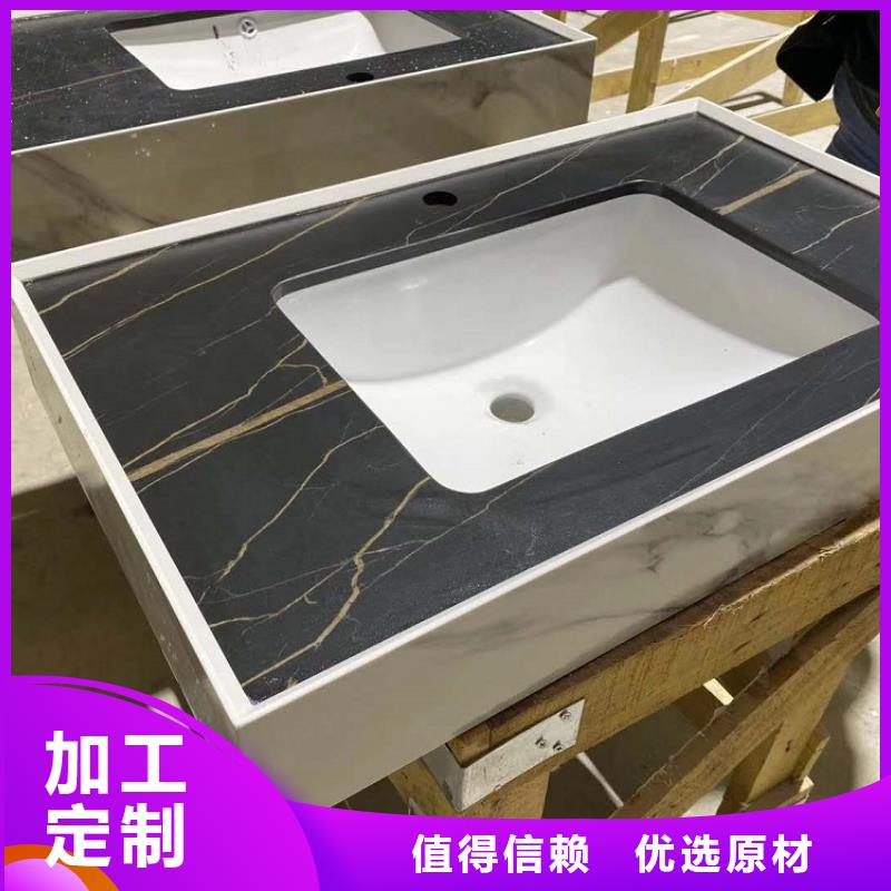 义马智能马桶批发