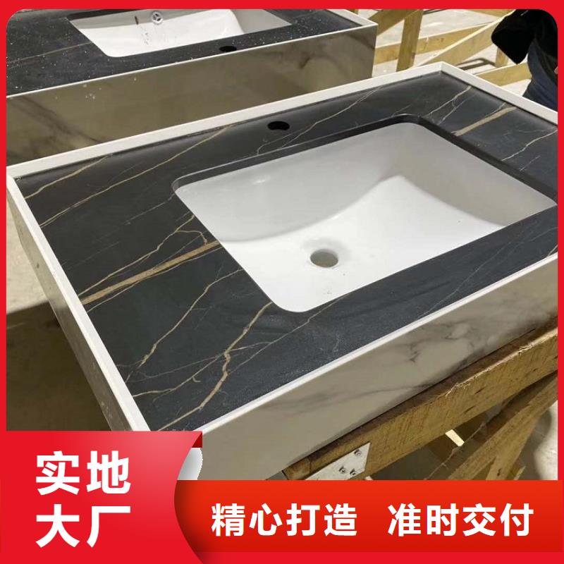 实木浴室柜-视频-河北省保定市|望都|蠡县|石家庄|衡水|廊坊|承德实木浴室柜-景华