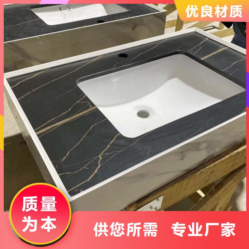 扶手批发定制