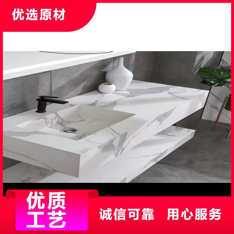 实木浴室柜视频-泉港|德化|漳州|福州|龙岩|宁德|厦门|南平|莆田景华实木浴室柜_ 景华卫浴(泉州市分公司)