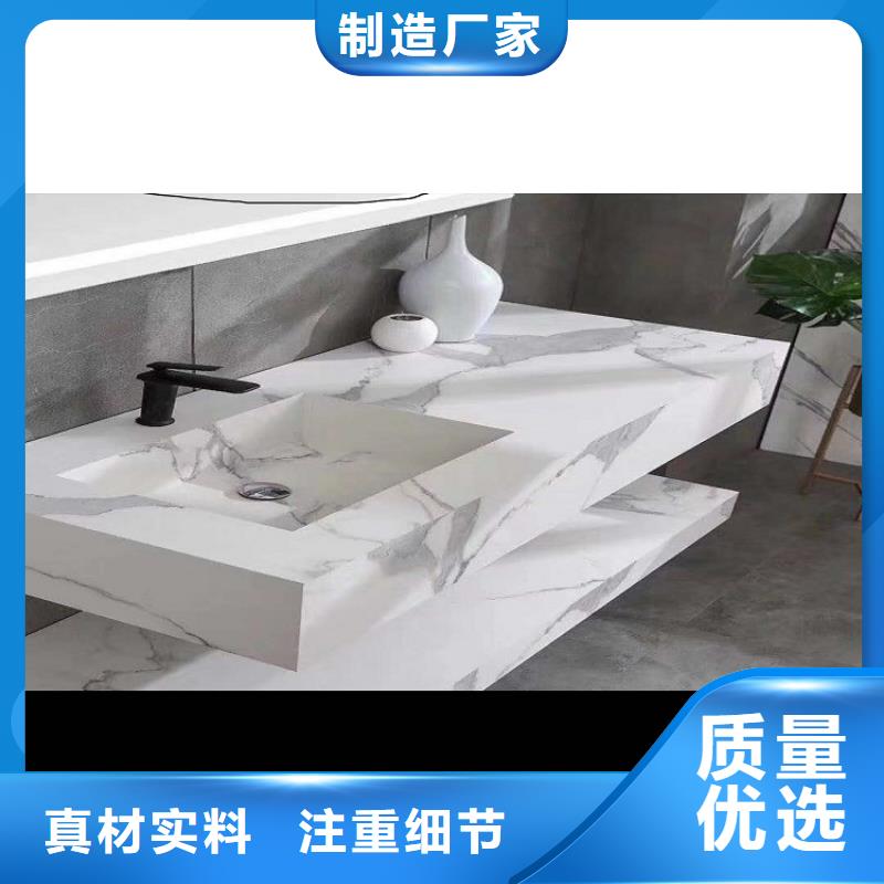 义马智能马桶批发