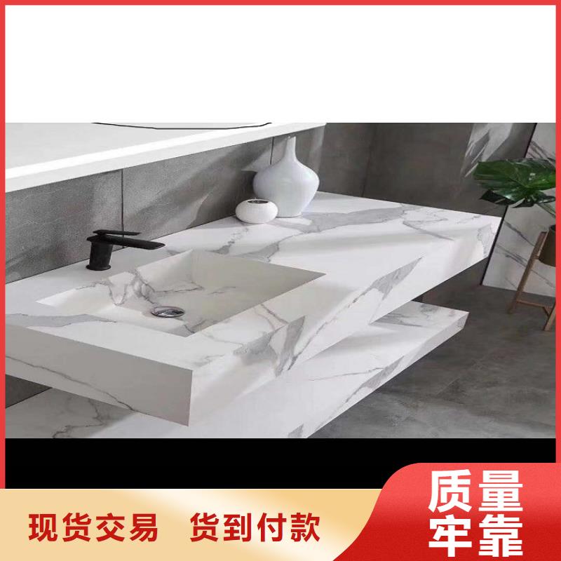 灵宝陶瓷马桶批发