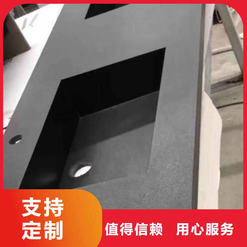 景华卫浴_一体式集成卫浴诚信厂家