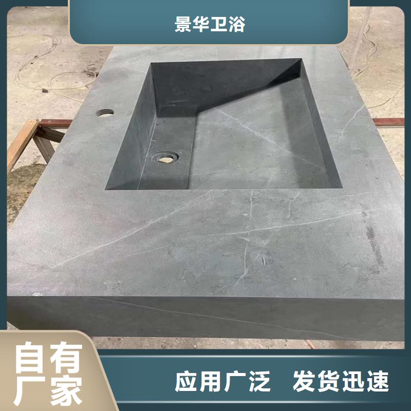 实木浴室柜视频-荆门市实木浴室柜-同城可服务区域东宝|钟祥|荆州|十堰|黄冈|襄阳|咸宁|宜昌|黄石