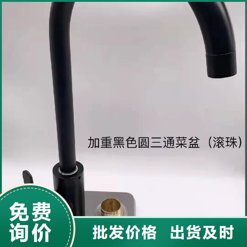 景华卫浴洗手池品质可靠