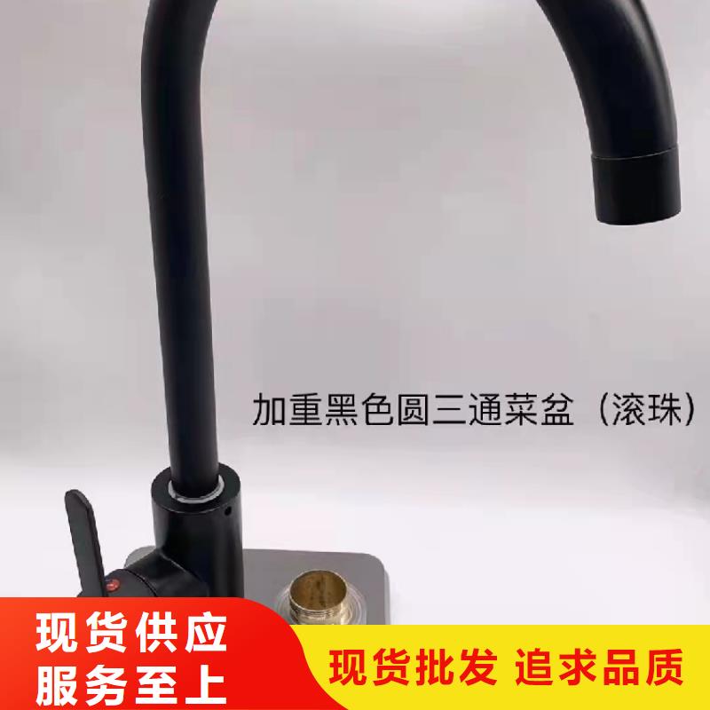 实木浴室柜-视频-河北省保定市|望都|蠡县|石家庄|衡水|廊坊|承德实木浴室柜-景华