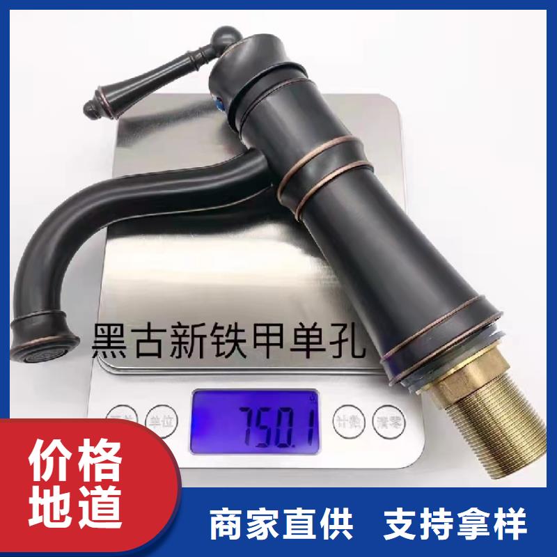 【景华卫浴,洗衣机柜岩板盆规格齐全】
