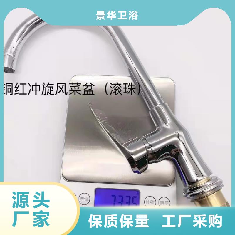 景华卫浴-卫生间组合浴室柜质量无忧