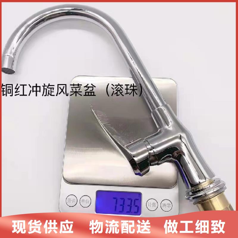 景华卫浴,卫浴洁具厂家实力大