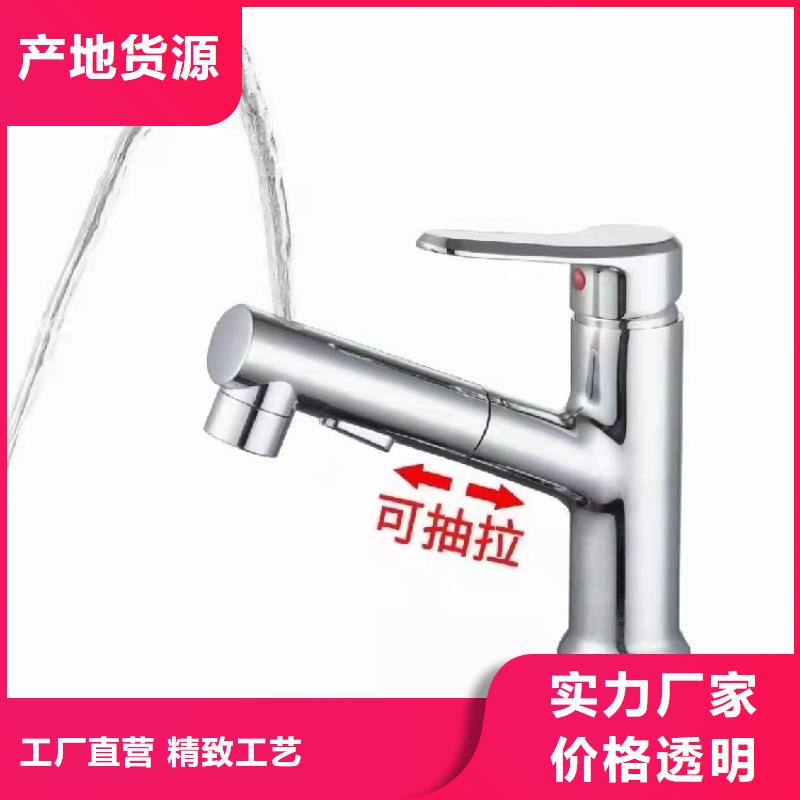 扶手批发定制