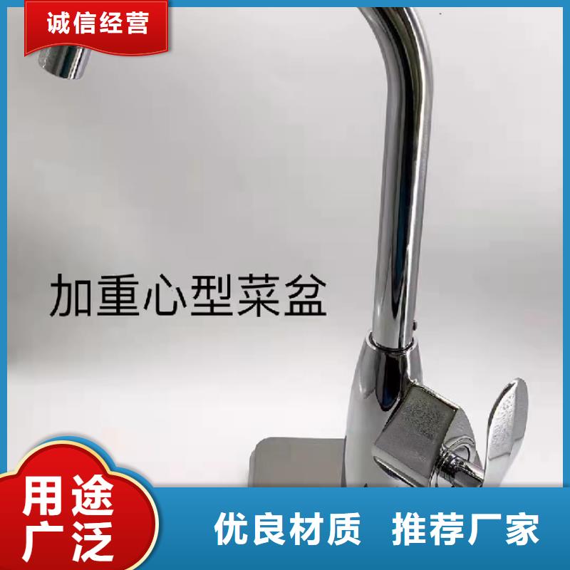景华卫浴洗手池免费安装