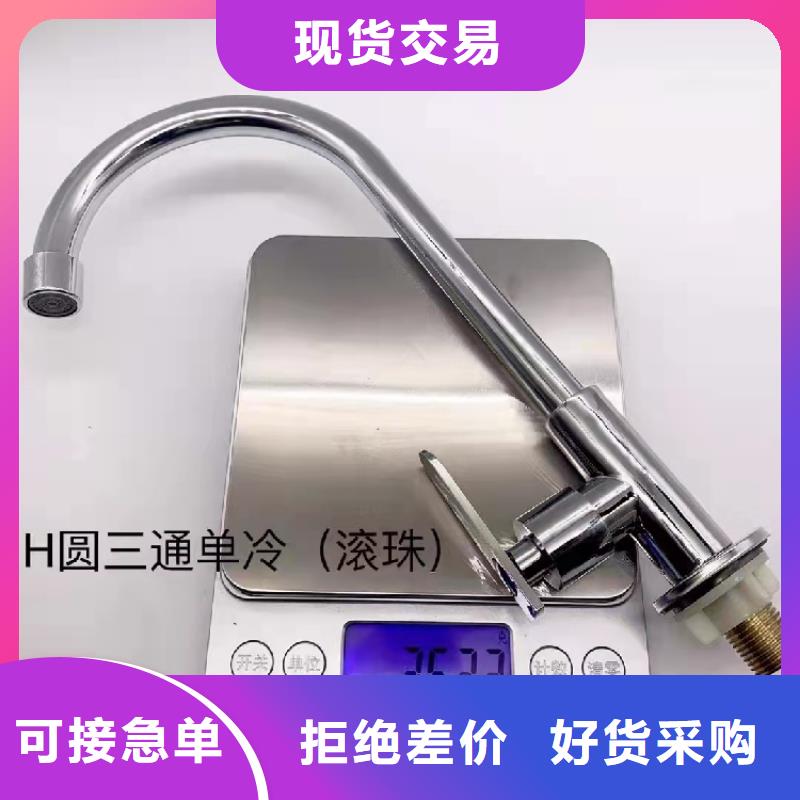 实木浴室柜-视频-河北省保定市|望都|蠡县|石家庄|衡水|廊坊|承德实木浴室柜-景华