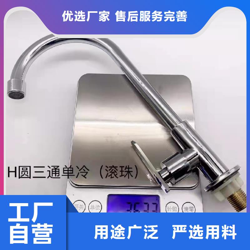 实木浴室柜视频-荆门市实木浴室柜-同城可服务区域东宝|钟祥|荆州|十堰|黄冈|襄阳|咸宁|宜昌|黄石