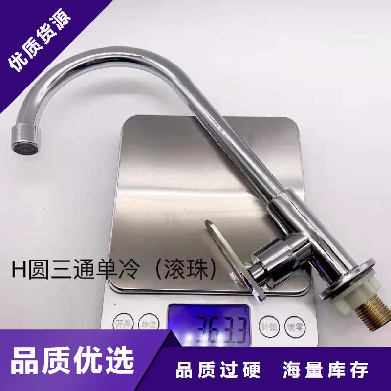 景华卫浴,卫生间组合浴室柜敢与同行比质量