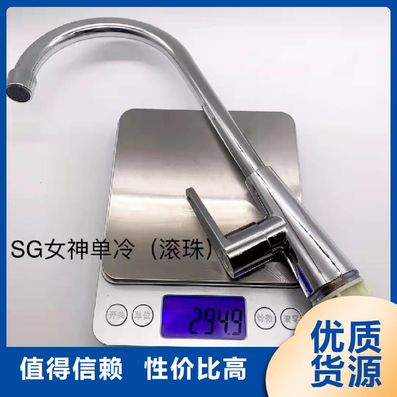 景华卫浴洗衣柜种类齐全