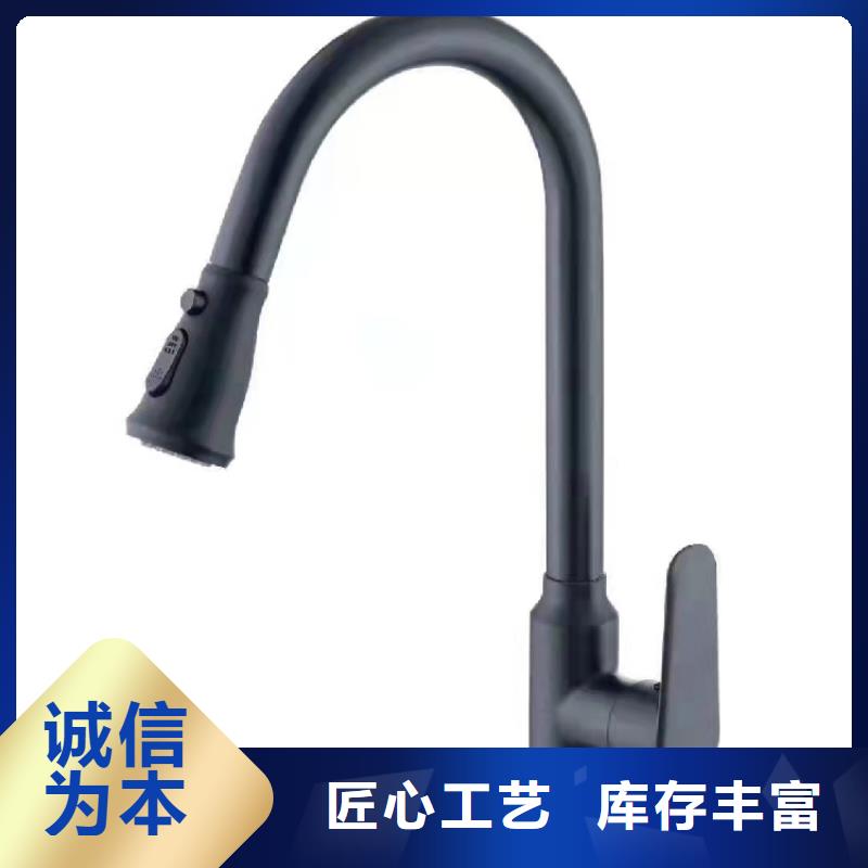 景华卫浴_净手池生产安装