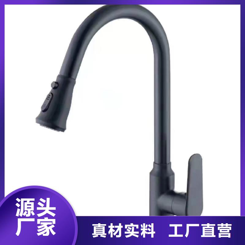 湖滨洗衣机柜岩板盆上门安装