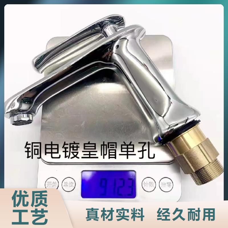景华卫浴_一体式集成卫浴诚信厂家