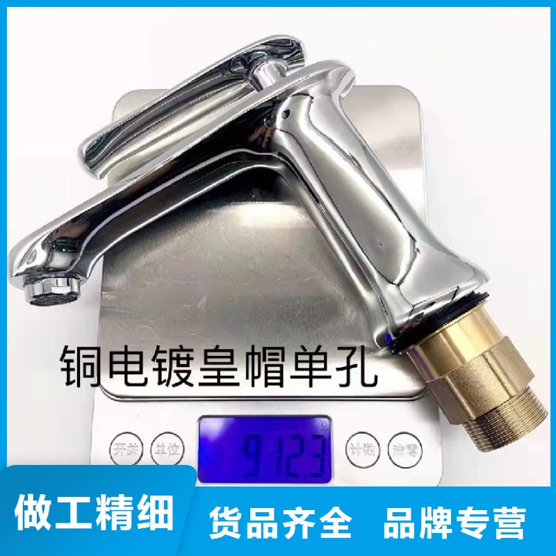 景华卫浴_净手池生产安装