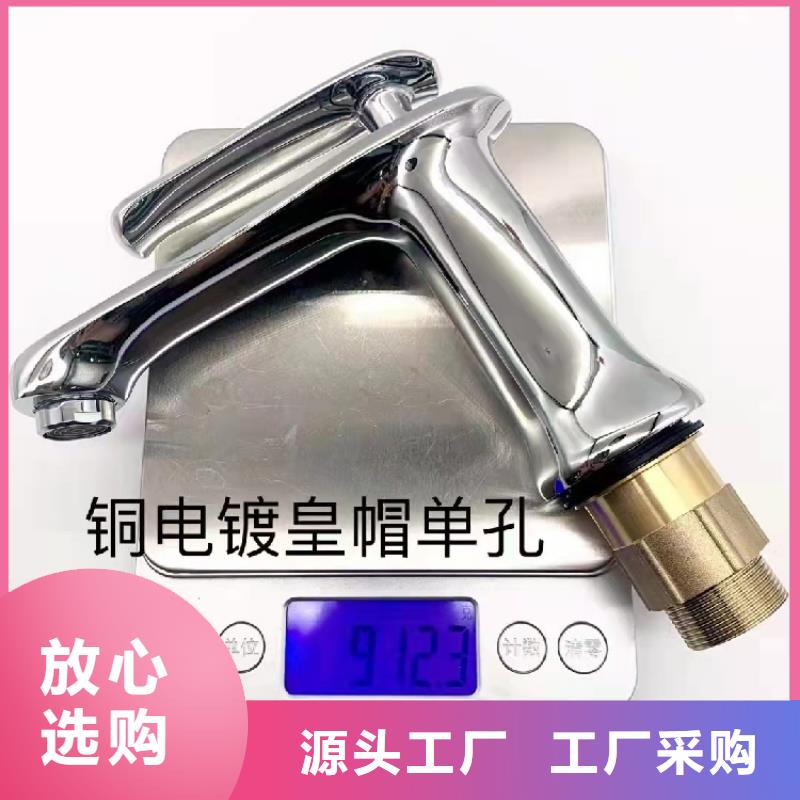 景华卫浴洗衣柜种类齐全