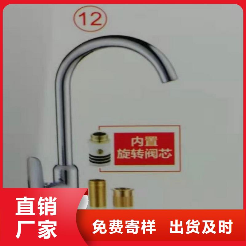 景华卫浴洗衣柜种类齐全