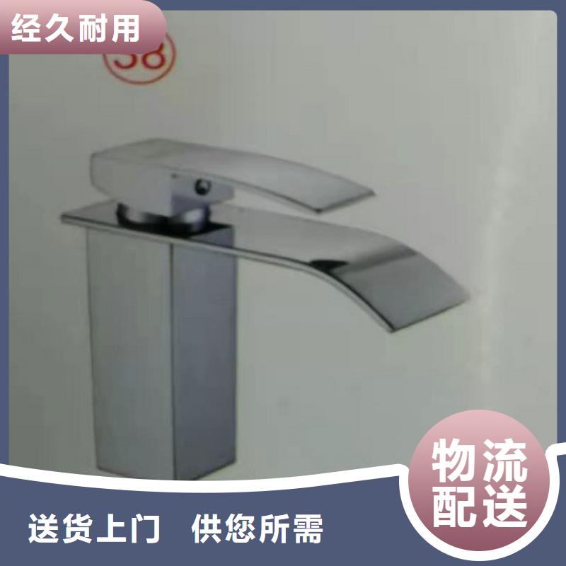 景华卫浴洗衣柜种类齐全