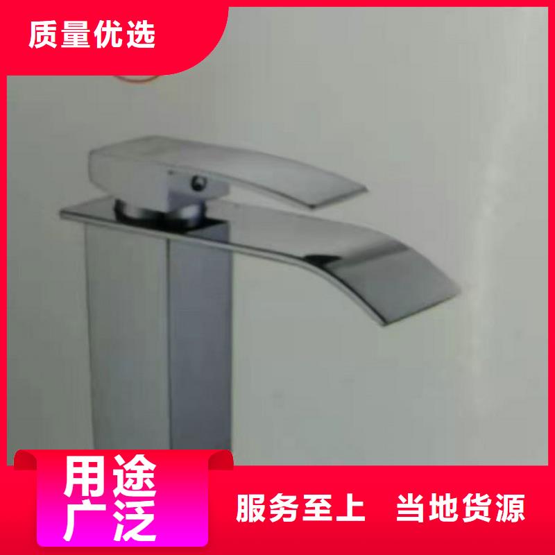 景华卫浴洗衣柜种类齐全