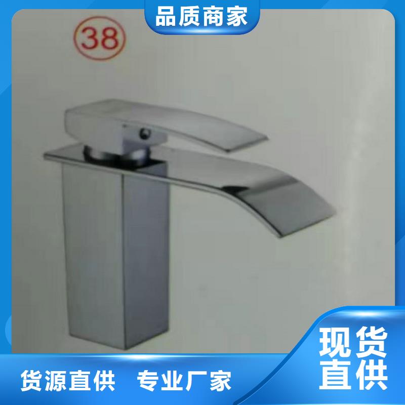 景华卫浴_一体式集成卫浴诚信厂家
