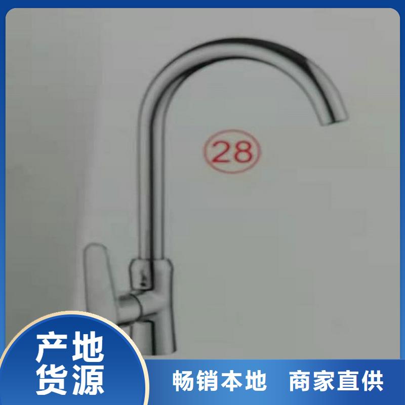 景华卫浴洗衣柜种类齐全