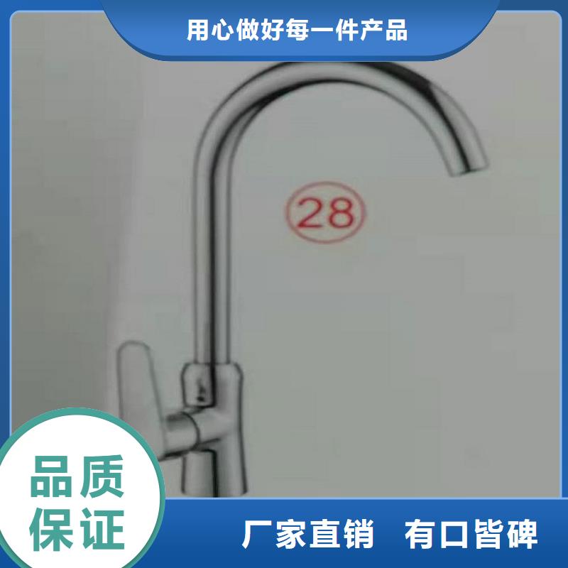 实木浴室柜-视频-河北省保定市|望都|蠡县|石家庄|衡水|廊坊|承德实木浴室柜-景华