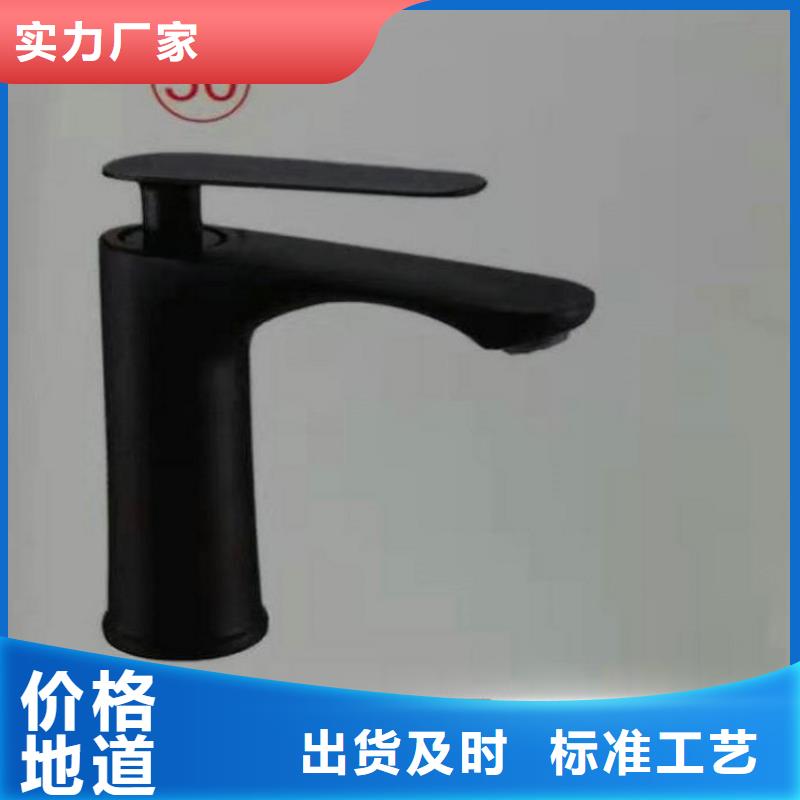 景华卫浴智能马桶现货