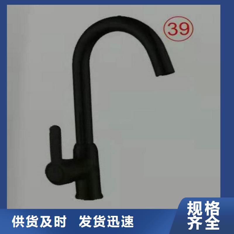 景华卫浴洗衣柜种类齐全
