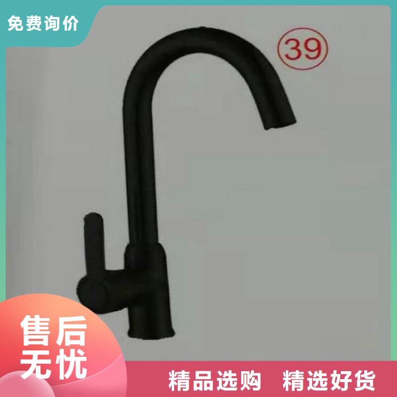 景华卫浴_净手池生产安装