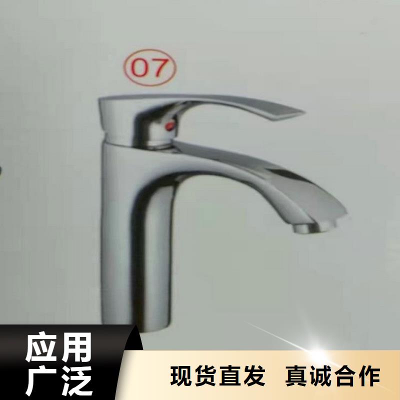 景华卫浴-洗脸池讲信誉保质量