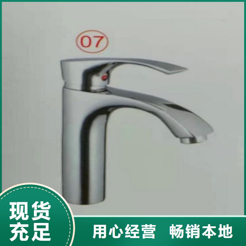 景华卫浴洗衣柜种类齐全