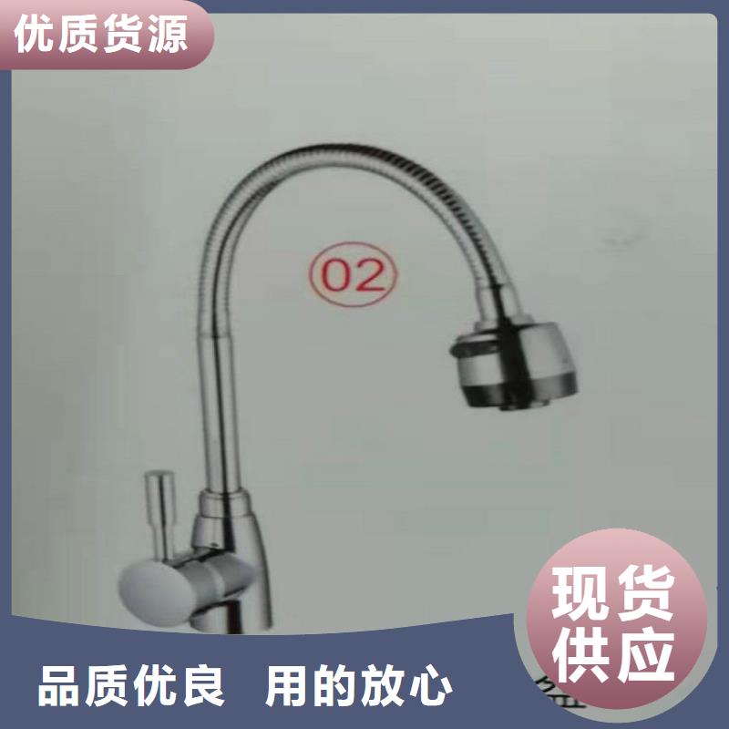 景华卫浴洗衣柜种类齐全