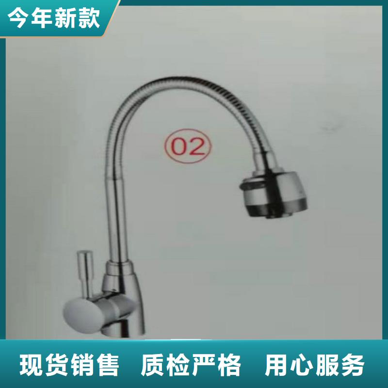 景华卫浴浴室柜组合现货充足