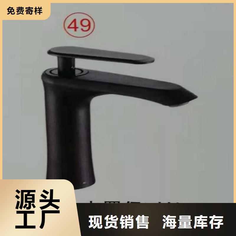 景华卫浴洗衣台精选好货
