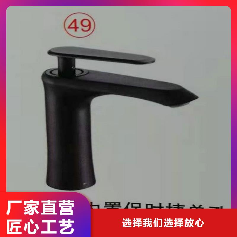 景华卫浴洗衣柜种类齐全
