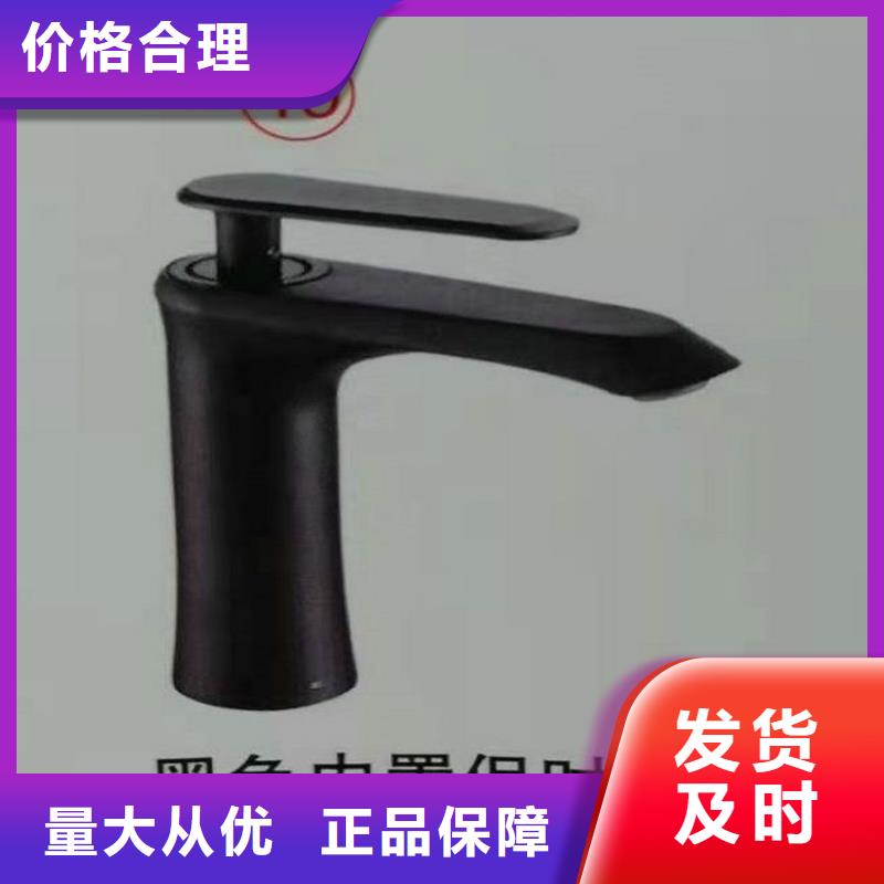 景华卫浴阳台洗衣柜可定制有保障