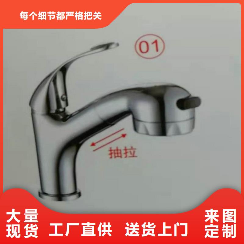 景华卫浴洗衣柜种类齐全