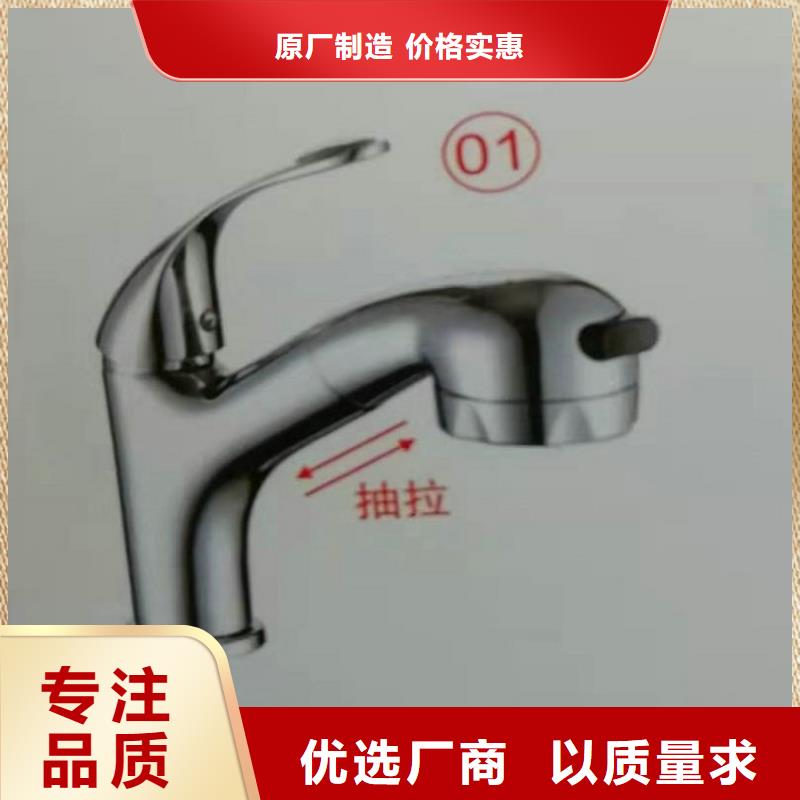 景华卫浴-智能镜洗衣机柜用品质赢得客户信赖