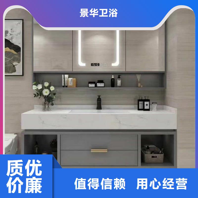 实木浴室柜视频-滁州市实木浴室柜-同城可服务区域定远|天长|池州|安庆|淮北|芜湖|宣城|阜阳