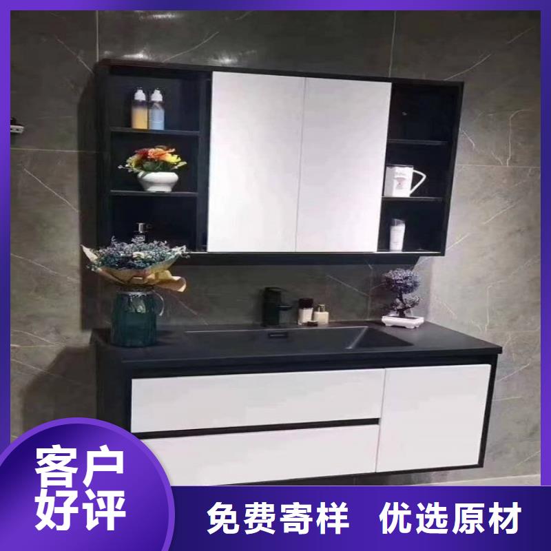 实木浴室柜视频-江苏省无锡市|北塘|锡山|泰州|苏州|连云港|镇江|宿迁|盐城实木浴室柜-景华