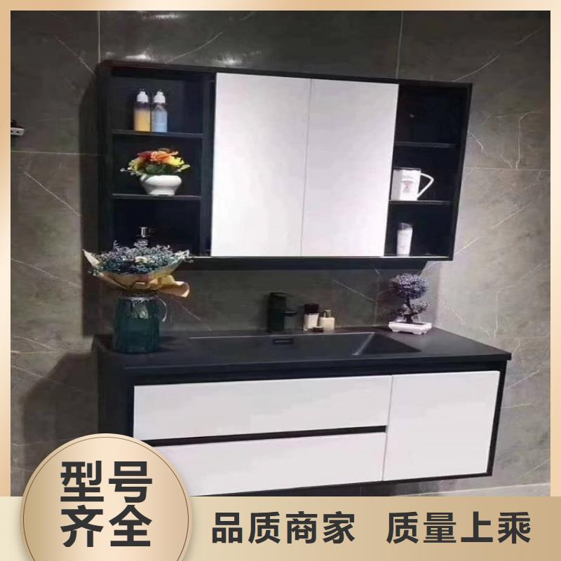浴室柜卫生间洗脸盆诚信经营质量保证