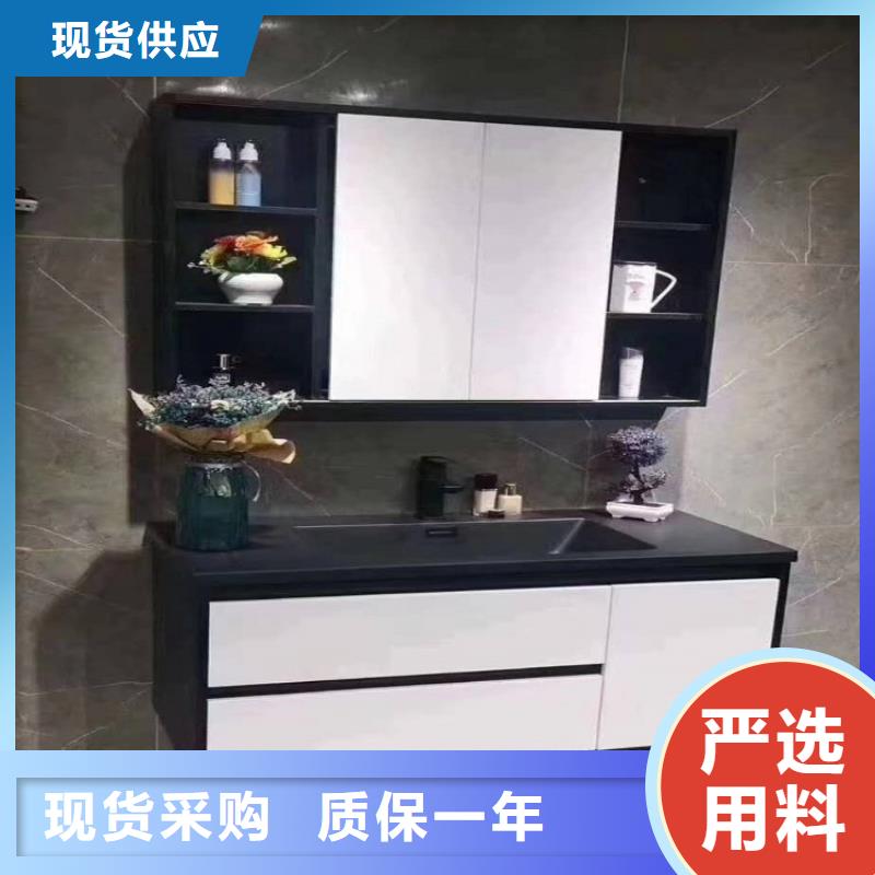 浴室柜洗漱台高品质诚信厂家