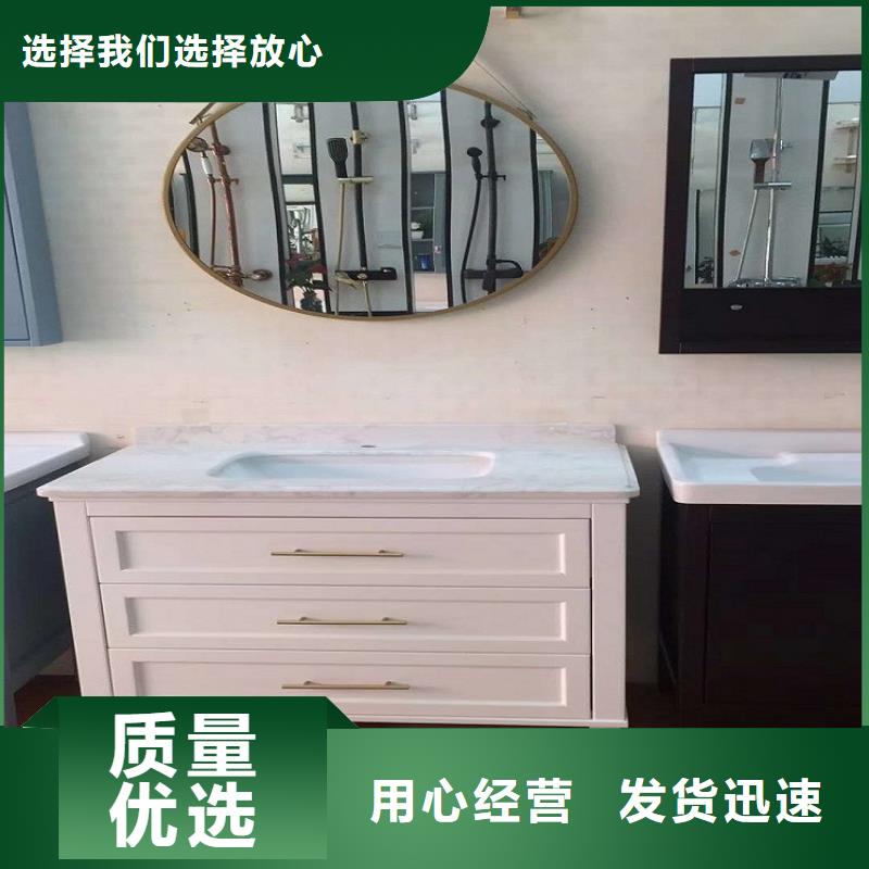 实木浴室柜视频-江苏省无锡市|北塘|锡山|泰州|苏州|连云港|镇江|宿迁|盐城实木浴室柜-景华
